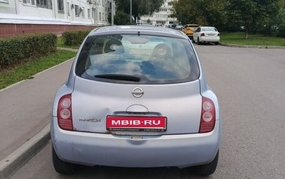 Nissan March III, 2003 год, 200 000 рублей, 1 фотография