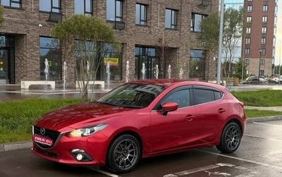 Mazda Axela, 2014 год, 1 075 000 рублей, 1 фотография