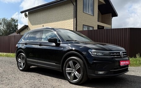 Volkswagen Tiguan II, 2017 год, 2 150 000 рублей, 1 фотография
