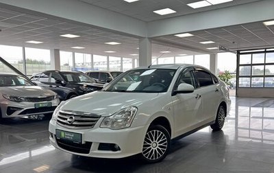 Nissan Almera, 2018 год, 845 000 рублей, 1 фотография