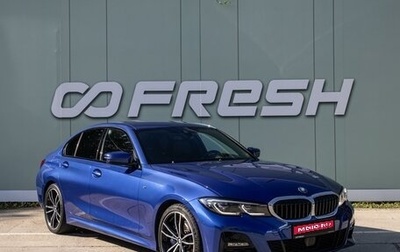 BMW 3 серия, 2021 год, 5 250 000 рублей, 1 фотография