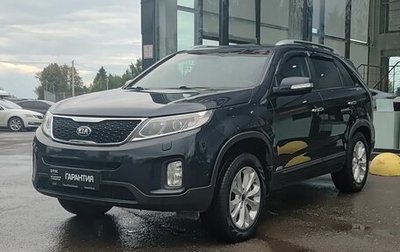 KIA Sorento II рестайлинг, 2017 год, 2 068 000 рублей, 1 фотография