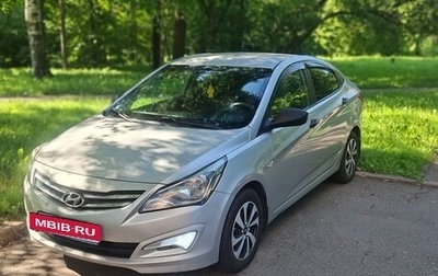 Hyundai Solaris II рестайлинг, 2015 год, 950 000 рублей, 1 фотография