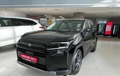 Toyota RAV4, 2026 год, 4 699 000 рублей, 1 фотография