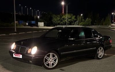 Mercedes-Benz E-Класс, 1996 год, 510 000 рублей, 1 фотография