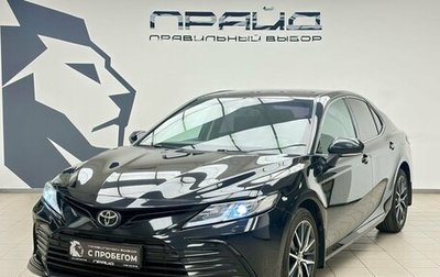 Toyota Camry, 2021 год, 3 300 000 рублей, 1 фотография
