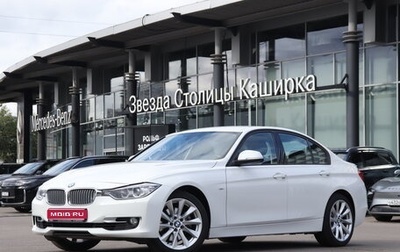 BMW 3 серия, 2013 год, 2 260 000 рублей, 1 фотография