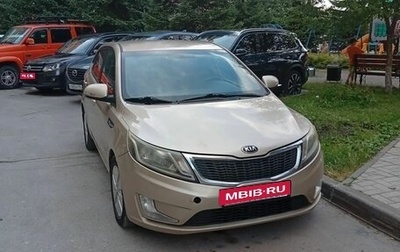 KIA Rio III рестайлинг, 2013 год, 950 000 рублей, 1 фотография