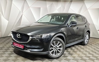 Mazda CX-5 II, 2020 год, 2 729 000 рублей, 1 фотография