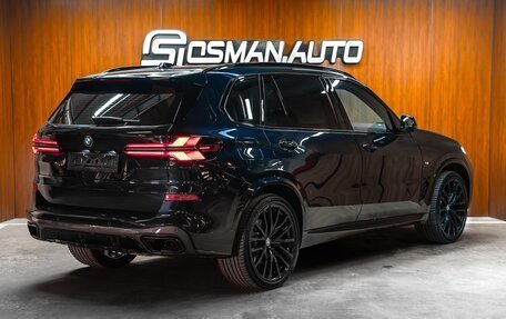 BMW X5, 2026 год, 9 990 000 рублей, 2 фотография
