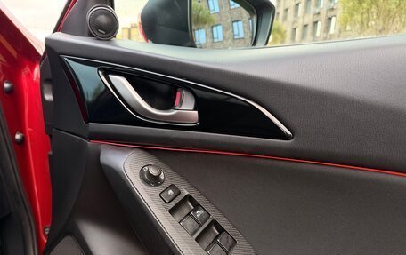 Mazda Axela, 2014 год, 1 075 000 рублей, 17 фотография