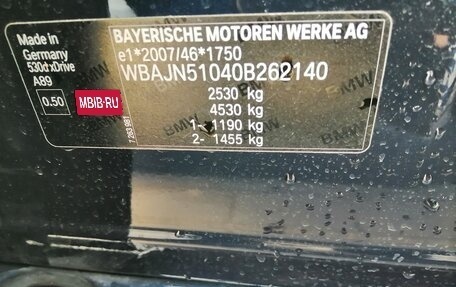 BMW 5 серия, 2018 год, 3 950 000 рублей, 13 фотография