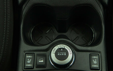Nissan X-Trail, 2021 год, 2 118 000 рублей, 13 фотография