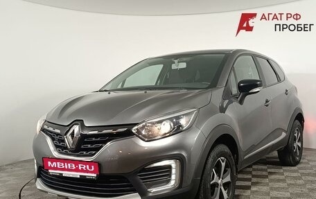 Renault Kaptur I рестайлинг, 2021 год, 1 640 000 рублей, 3 фотография