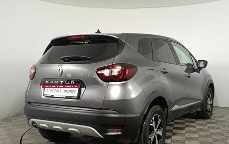 Renault Kaptur I рестайлинг, 2021 год, 1 640 000 рублей, 7 фотография
