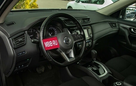 Nissan X-Trail, 2021 год, 2 118 000 рублей, 15 фотография