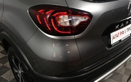 Renault Kaptur I рестайлинг, 2021 год, 1 640 000 рублей, 18 фотография