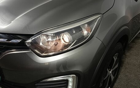 Renault Kaptur I рестайлинг, 2021 год, 1 640 000 рублей, 21 фотография