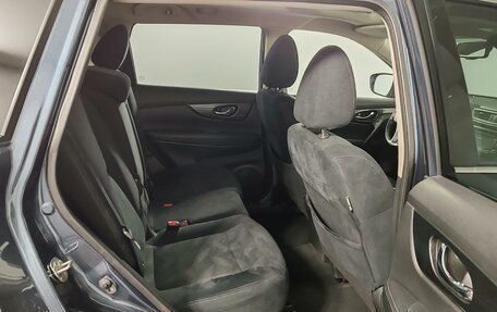 Nissan X-Trail, 2015 год, 1 599 000 рублей, 17 фотография