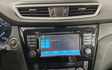 Nissan X-Trail, 2015 год, 1 599 000 рублей, 15 фотография