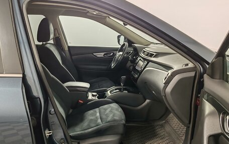 Nissan X-Trail, 2015 год, 1 599 000 рублей, 20 фотография