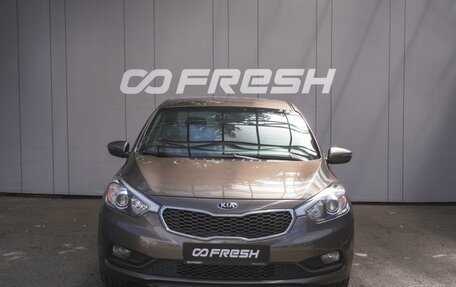 KIA Cerato III, 2016 год, 1 399 000 рублей, 3 фотография