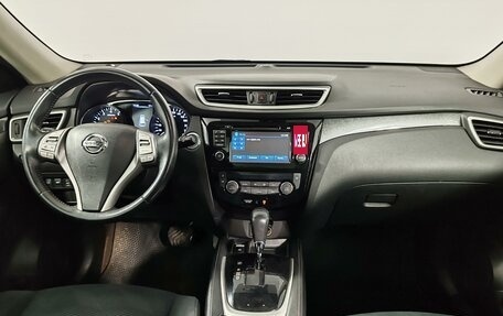 Nissan X-Trail, 2015 год, 1 599 000 рублей, 19 фотография