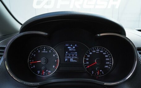 KIA Cerato III, 2016 год, 1 399 000 рублей, 19 фотография
