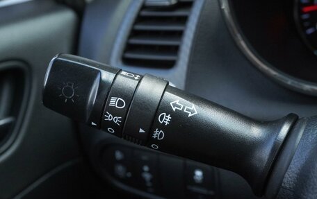 KIA Cerato III, 2016 год, 1 399 000 рублей, 17 фотография