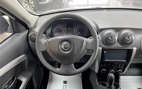 Nissan Almera, 2018 год, 845 000 рублей, 11 фотография
