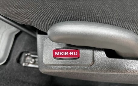 Nissan Almera, 2018 год, 845 000 рублей, 14 фотография