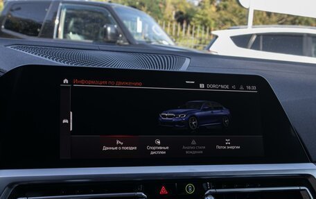 BMW 3 серия, 2021 год, 5 250 000 рублей, 18 фотография