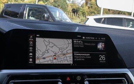 BMW 3 серия, 2021 год, 5 250 000 рублей, 17 фотография