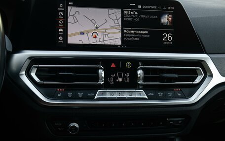 BMW 3 серия, 2021 год, 5 250 000 рублей, 21 фотография