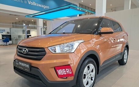 Hyundai Creta I рестайлинг, 2019 год, 1 738 000 рублей, 5 фотография