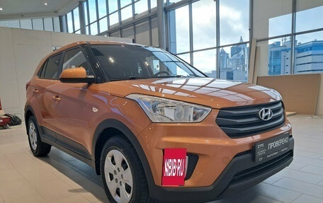 Hyundai Creta I рестайлинг, 2019 год, 1 738 000 рублей, 7 фотография