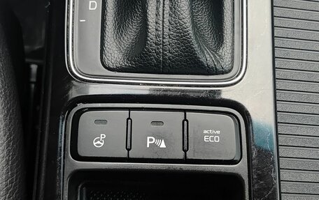 KIA Sorento II рестайлинг, 2017 год, 2 068 000 рублей, 27 фотография