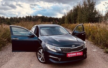 KIA Optima IV, 2018 год, 1 900 000 рублей, 5 фотография