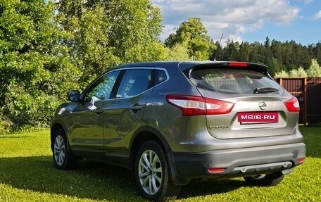 Nissan Qashqai, 2014 год, 1 350 000 рублей, 5 фотография