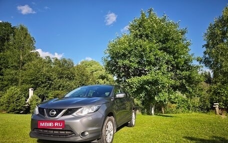 Nissan Qashqai, 2014 год, 1 350 000 рублей, 3 фотография