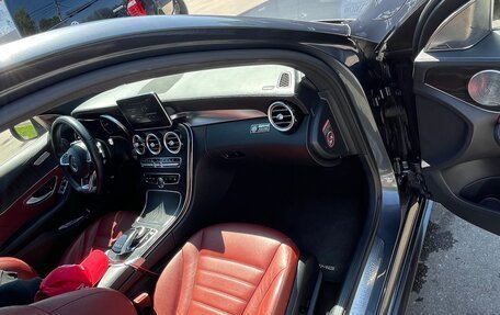 Mercedes-Benz C-Класс, 2015 год, 2 350 000 рублей, 8 фотография