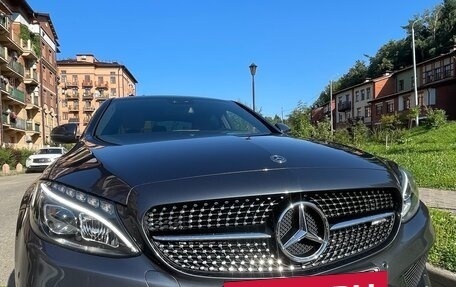Mercedes-Benz C-Класс, 2015 год, 2 350 000 рублей, 12 фотография