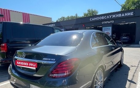 Mercedes-Benz C-Класс, 2015 год, 2 350 000 рублей, 9 фотография