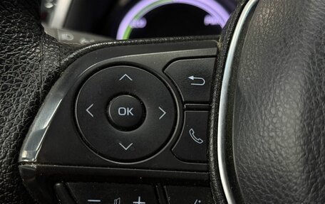Toyota Camry, 2019 год, 2 549 777 рублей, 19 фотография