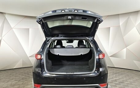Mazda CX-5 II, 2020 год, 2 729 000 рублей, 12 фотография
