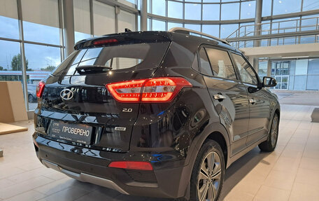 Hyundai Creta I рестайлинг, 2019 год, 1 999 000 рублей, 9 фотография