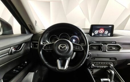 Mazda CX-5 II, 2020 год, 2 729 000 рублей, 20 фотография