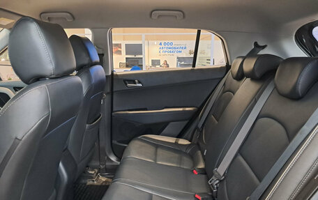 Hyundai Creta I рестайлинг, 2019 год, 1 999 000 рублей, 16 фотография