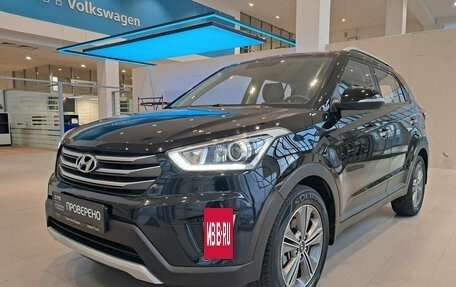Hyundai Creta I рестайлинг, 2019 год, 1 999 000 рублей, 5 фотография