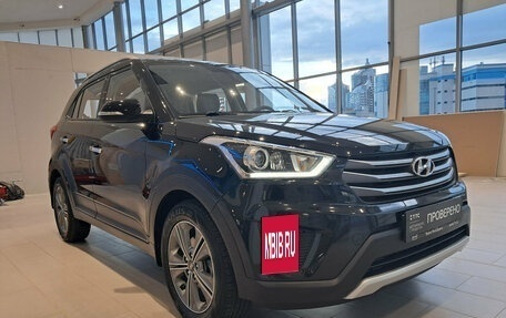 Hyundai Creta I рестайлинг, 2019 год, 1 999 000 рублей, 7 фотография